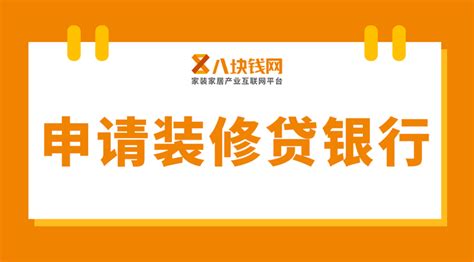 信阳平桥中原村镇银行深入各支行网点开展贷款抵质押品管理专项检查行动