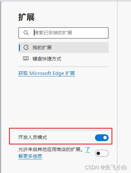 Ziblacking Regedit 的图像结果