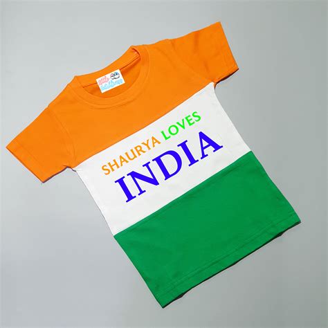 Tricolour Personalised India Tshirts | Little Hatchlings