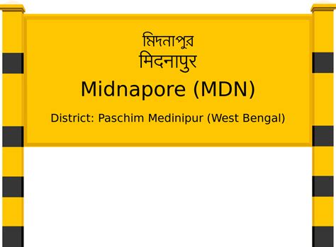 Midnapore (MDN) Railway Station: Station Code, Schedule & Train Enquiry ...