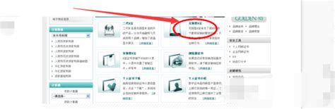 中国农业银行K宝证书怎么在中国农业银行APP上下载更新K宝证书？_中国农业银行如何更新k宝-CSDN博客