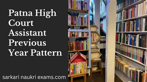 Patna High Court Assistant Previous Year Question Paper | Mock Test in ...