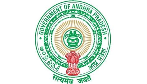 ap state symbols | అధికారిక చిహ్నాలను ప్రకటించిన ఏపీ సర్కార్