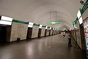 Image result for Program Error
