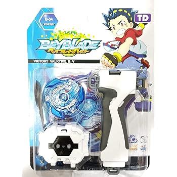 Buy Beyblade Burst Starter Pack Valtryek V2 Online at Low Prices in ...