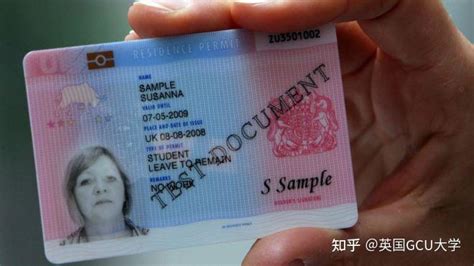 英国签证数码照片尺寸要求及手机拍证件照方法 - 知乎