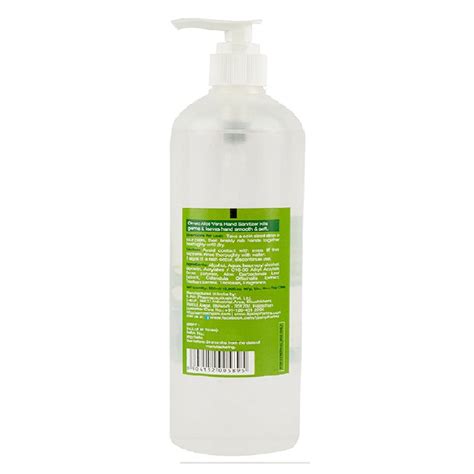 Omeo Aloe Vera Hand Sanitizer, 500 ml Price, Uses, Side Effects ...