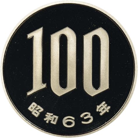 Japan 100 Yen Y 82 Prices & Values | NGC