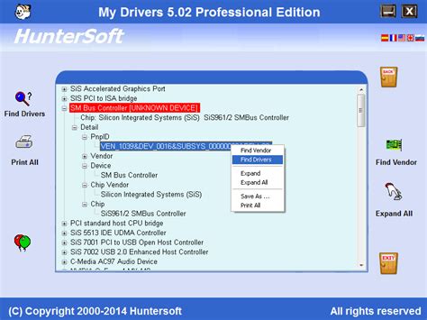 Image result for Drivers Backup Software