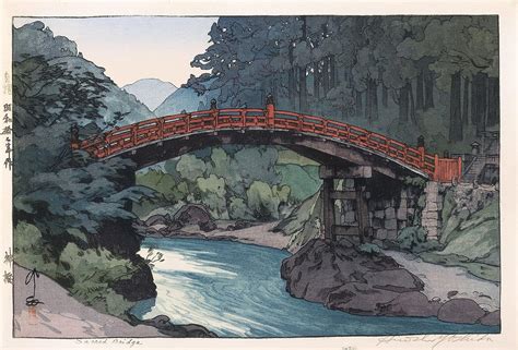 Tallenge - Sacred Bridge - Yoshida Hiroshi - Ukiyo-e Woodblock Japanese ...