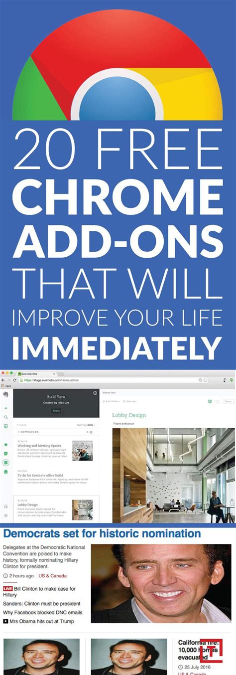 Best Free Computer Add-Ons 的图像结果