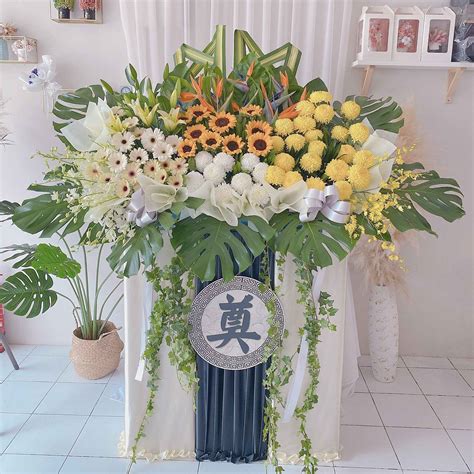 Soulful Goodbye Condolences - Seven Florist