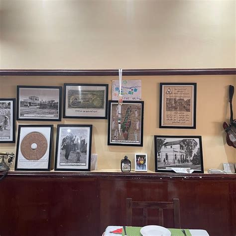 RESTURANT SUFRA, Rabat - Restaurant Reviews, Phone Number & Photos ...