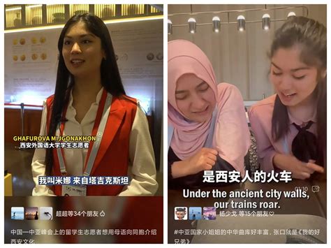 我校中亚留学生圆满完成中国—中亚峰会新闻中心志愿服务工作-西安外国语大学新闻网
