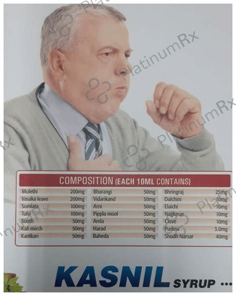 Alvis Kasnil Syrup – Uses, Price, Side Effects | PlatinumRx