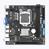 Zebronics H81GLM2 - LGA1150 Socket - Motherboard