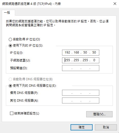 QNAP QHora-301W/RT-AX89X/紅米AX6/小米AX3600&AX6000 (IPQ807X通用) NSS Offload ...