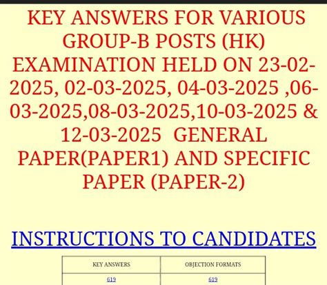KPSC Group B Exam Key Answer 2025 | KSPSTA
