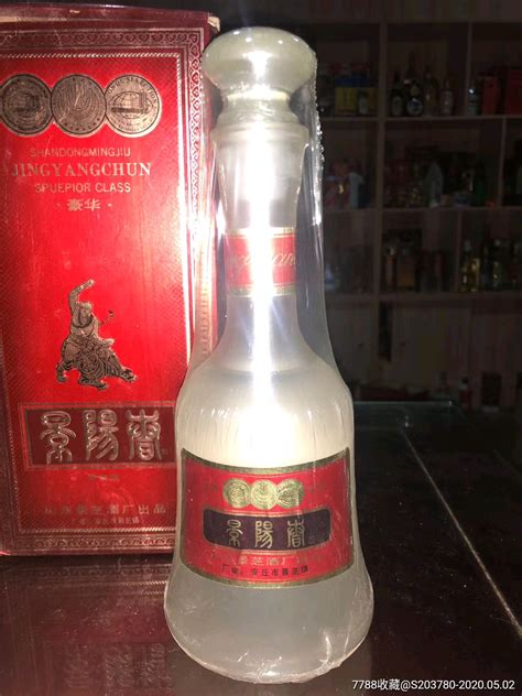 38度500ml景阳春6瓶装,景阳春38度六瓶装图片,景阳春蓝典38度500ml(第4页)_大山谷图库