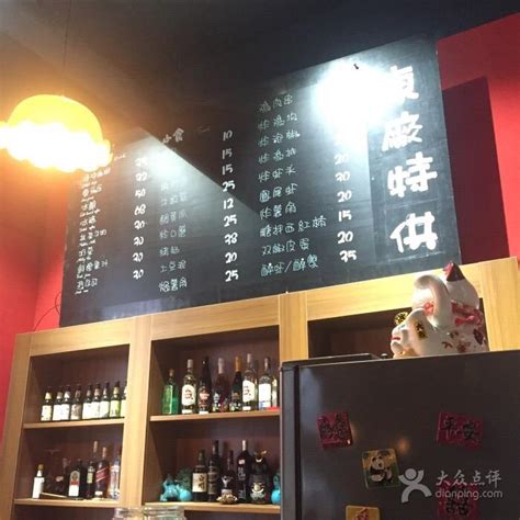 沈阳：盛京城的酒吧；年轻血液的夜生活！沈阳的酒吧你去过几个？ - 每日头条