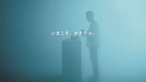 Image result for PSO2 NGS Funny