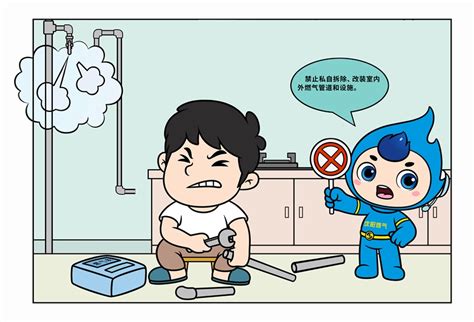 警用电瓶车 干搬家私活(图)-搜狐新闻