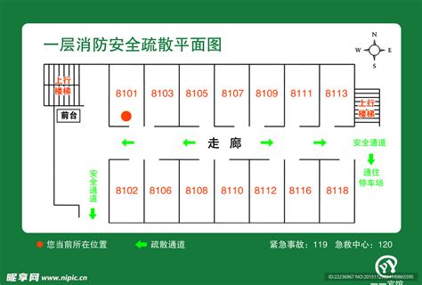 宾馆消防安全示意图设计图__PSD分层素材_PSD分层素材_设计图库_昵图网nipic.com