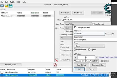 Minecraft Cheat Pe Engine Dupe 的图像结果