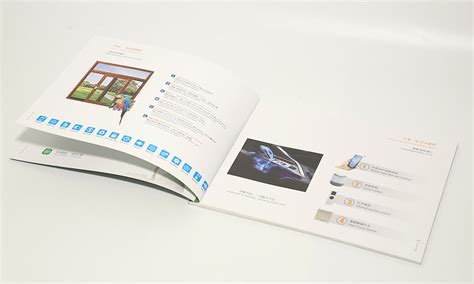 企业画册印刷定制宣传图册三折页说明书样本册书籍教材订做精装书-淘宝网