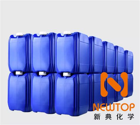 Image result for Isomerization Catalyst