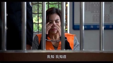 《中国刑警803英雄本色》女子监狱里认罪后悔，可后悔还有用吗,影视,犯罪,好看视频