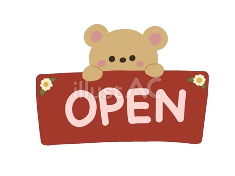 Open File TXT W. Write jsonString Example に対する画像結果