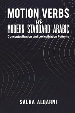 Buy Motion Verbs in Modern Standard Arabic Book Online at Low Prices in ...