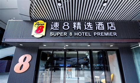 速8精选酒店带你领略成都慢生活- 南方企业新闻网