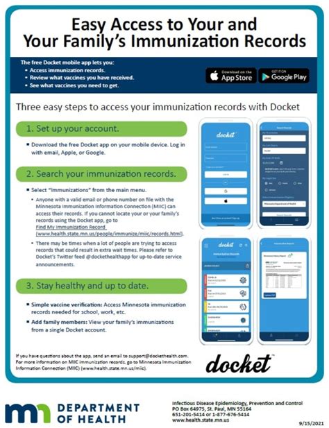 Docket Immunization Record Update 的图像结果