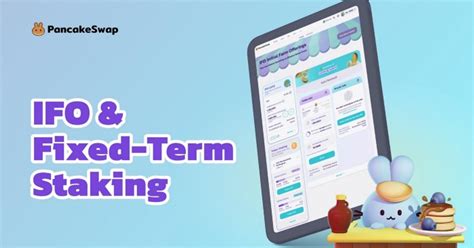 Представляем iCAKE, обновления IFO и дополнительный пул CAKE — Teletype