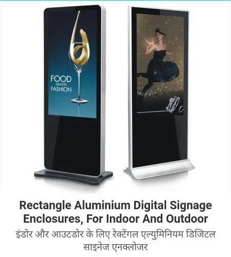 Digital Standee - 55 INCH Digital Standee . Manufacturer from Ludhiana