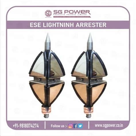 Earthing Electrodes And Lightning Arrester - ESE Lighting Arrester ...