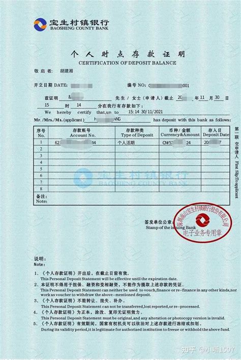 资质荣誉-萍乡百斯特电瓷有限公司