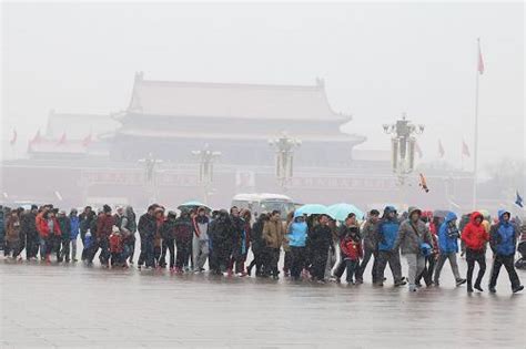 节后出现首场大范围雨雪天气 _图片_新闻_中国政府网
