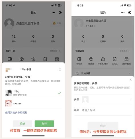 ChatGPT中文免费小程序(AI GPGT智能助手) - ChatGPT国内小程序版在线使用 - 路飞呦 - 博客园