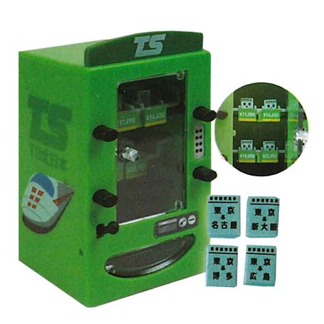 Figure Vending Machine 的图像结果