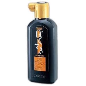 Kuretake Bokuteki Drawing Ink Sumi 180 ml : Amazon.in: Home & Kitchen