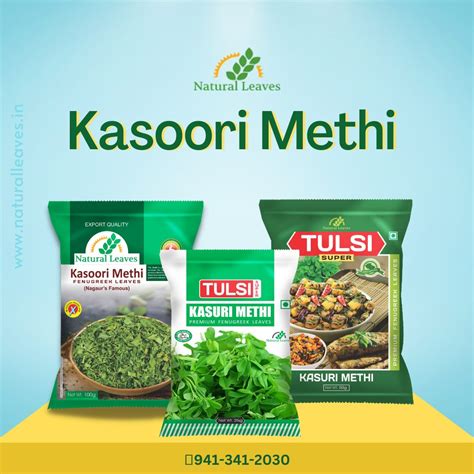 Natural Leaves Kasuri Methi / Fenugreek Dry Leaves / 100 Gms Packet ...