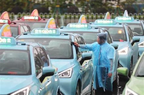 广州开始出租车电动化，这一市场的潜力大得超乎想像_新浪广东_新浪网