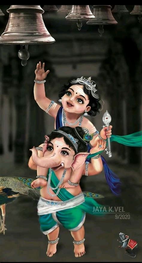 Brother Of Ganesha