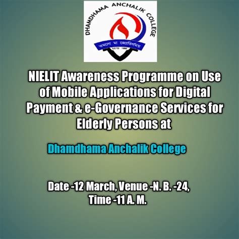 Dhamdhama Anchalik College | Home