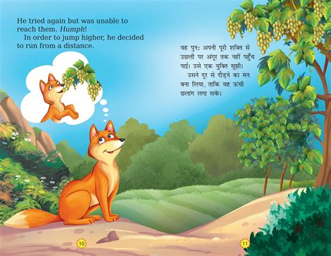Moral Story Books for Kids (Illustrated) (Set of 10 Books) - Bilingual ...