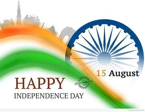 Wishing you a very Happy Independence Day - DesiComments.com