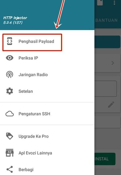 HTTP Injector Tutorial 的图像结果